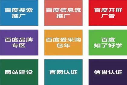 今日头条信息流广告的创意案例集锦